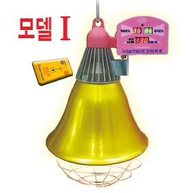 분만사용 스마트 보온갓-모델 I